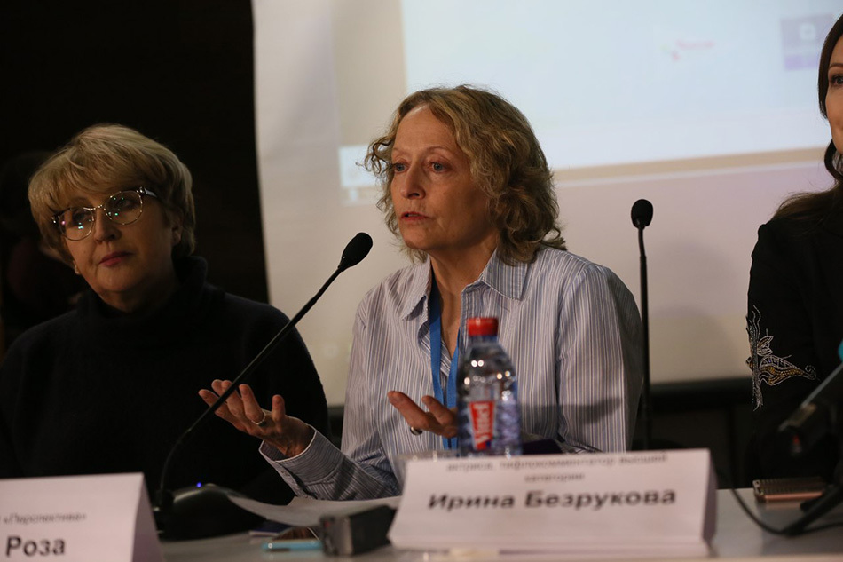 Пресс-конференция «Кино без барьеров» в Санкт-Петербурге