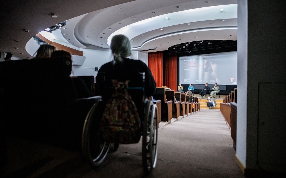 Эхо кинофестиваля «Кино без барьеров» в Третьяковской галерее